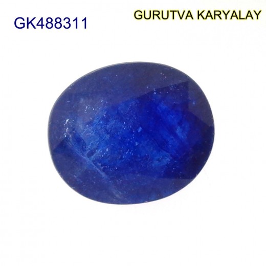 Blue Sapphire – 6.70 Carats (Ratti-7.40) Neelam
